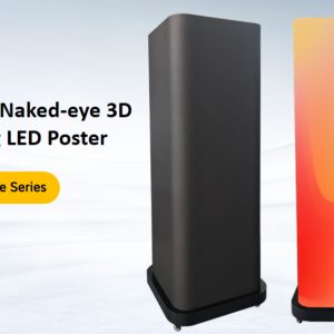 Four-sided naked eye 3D Advertising led poster